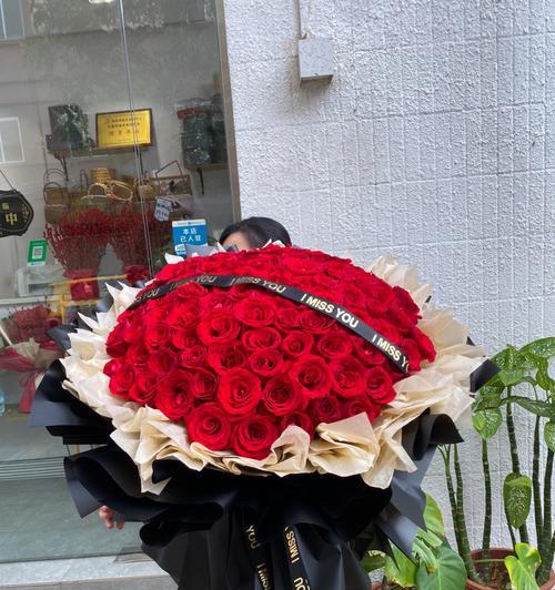 红玫瑰花的含义与象征（探索红玫瑰的浪漫）