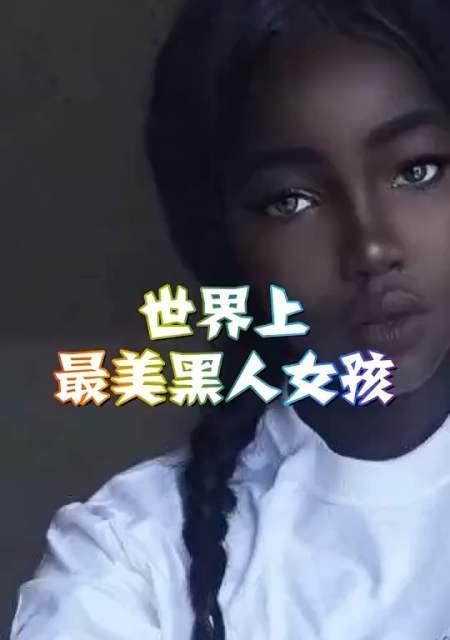 黑美人绽放的花语与寓意（神秘）