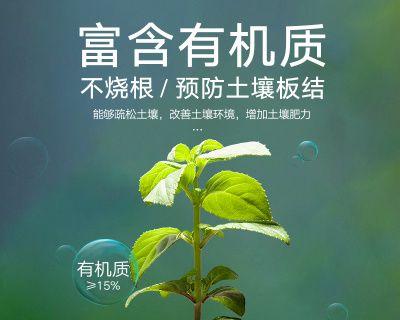 复合肥适合用于蔬菜种植吗（分析复合肥的成分和使用效果）