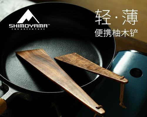 在野外用木头和铲子搭建房子是否违法？原因是什么？