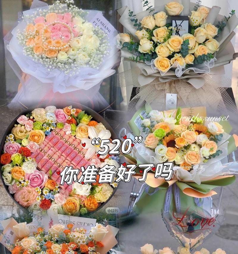香槟花语有何特别含义？代表什么？