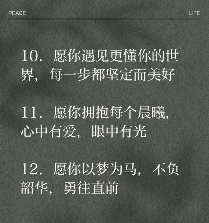代表逐渐成长的花语有哪些？