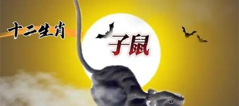花语花香的解释与生肖有何关联？它代表了哪个生肖？