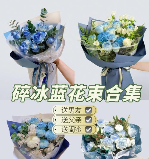 前任送玫瑰花合适吗？哪种玫瑰花更适合表达情感？
