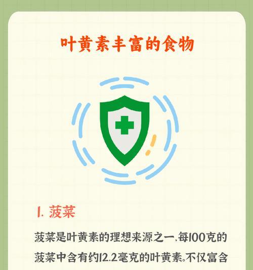 叶片发黄缺什么元素？如何判断植物缺少哪种营养？