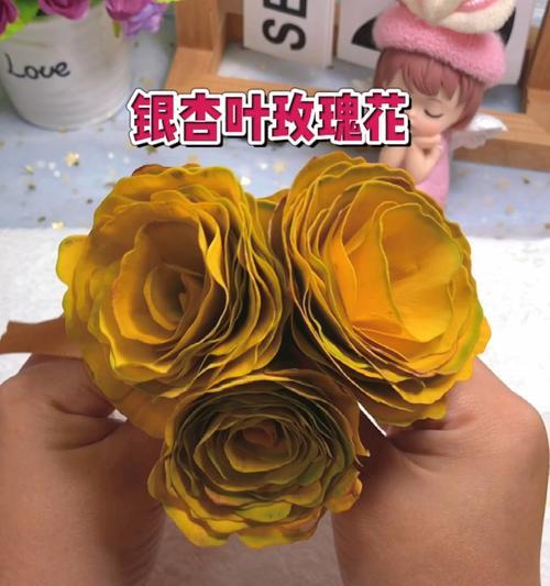 制作玫瑰花需要多少片叶子？
