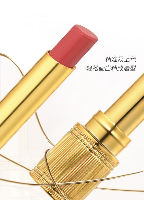 口红有花语吗？口红的花语寓意是什么？