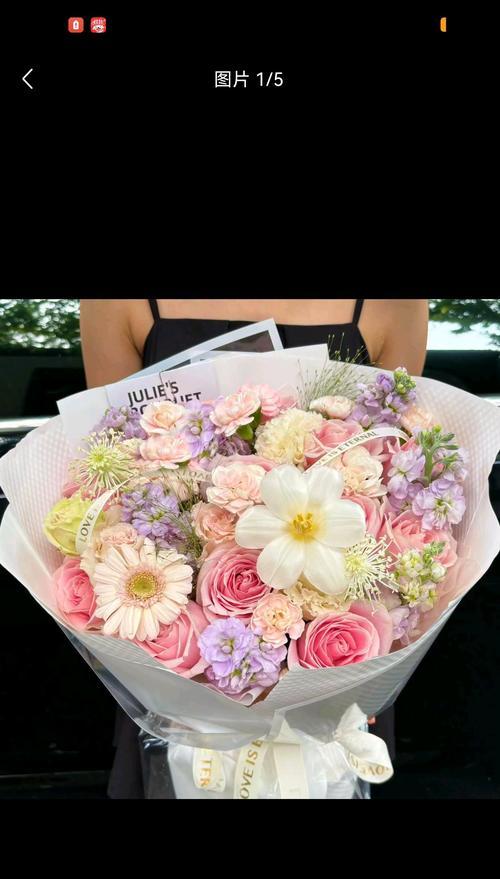 关于妒忌的花语有哪些？如何用花语表达妒忌？