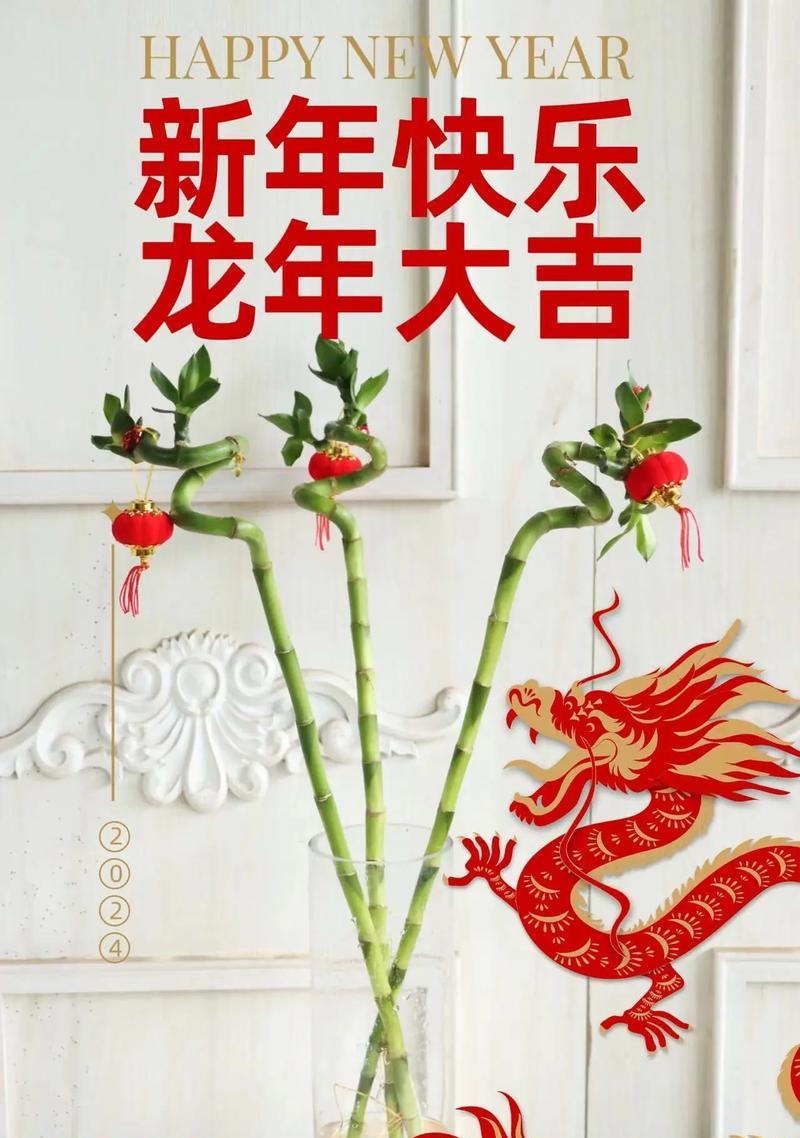 竹子的花语是什么？竹子在文化中代表什么意义？