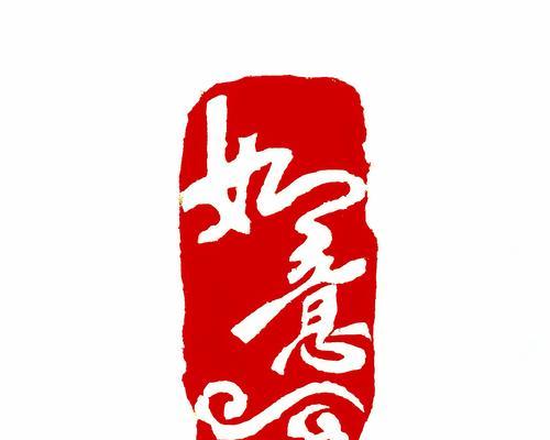 如意花语和寓意是什么？如意花在花语中代表什么？