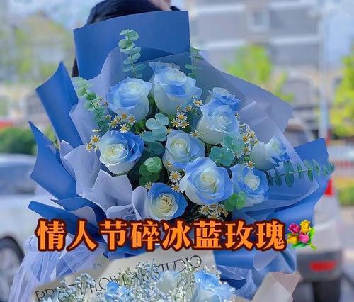 罕见植物的花语有哪些？罕见植物代表了什么？