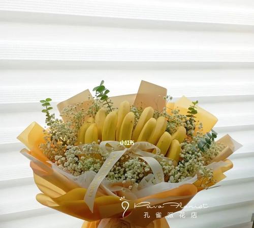 香蕉的花语是什么？香蕉象征着什么？