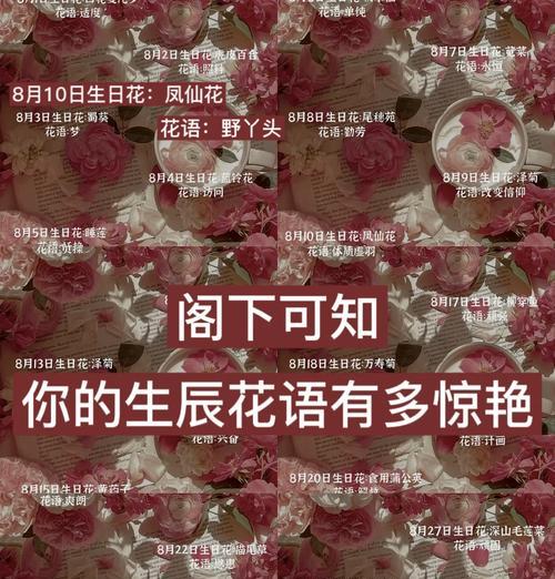情人泪烂根后如何抢救？